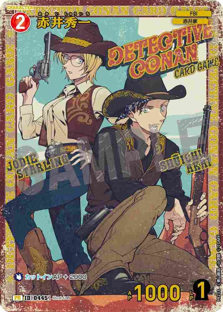 Shuichi Akai PR233 Detective Conan TCG card